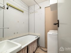 Byt 2+1 s  balkonem v Kynšperku nad Ohří. – fotografie 11