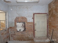 Venkovská usedlost, rodinný dům Hanov u Lestkova – fotografie 20